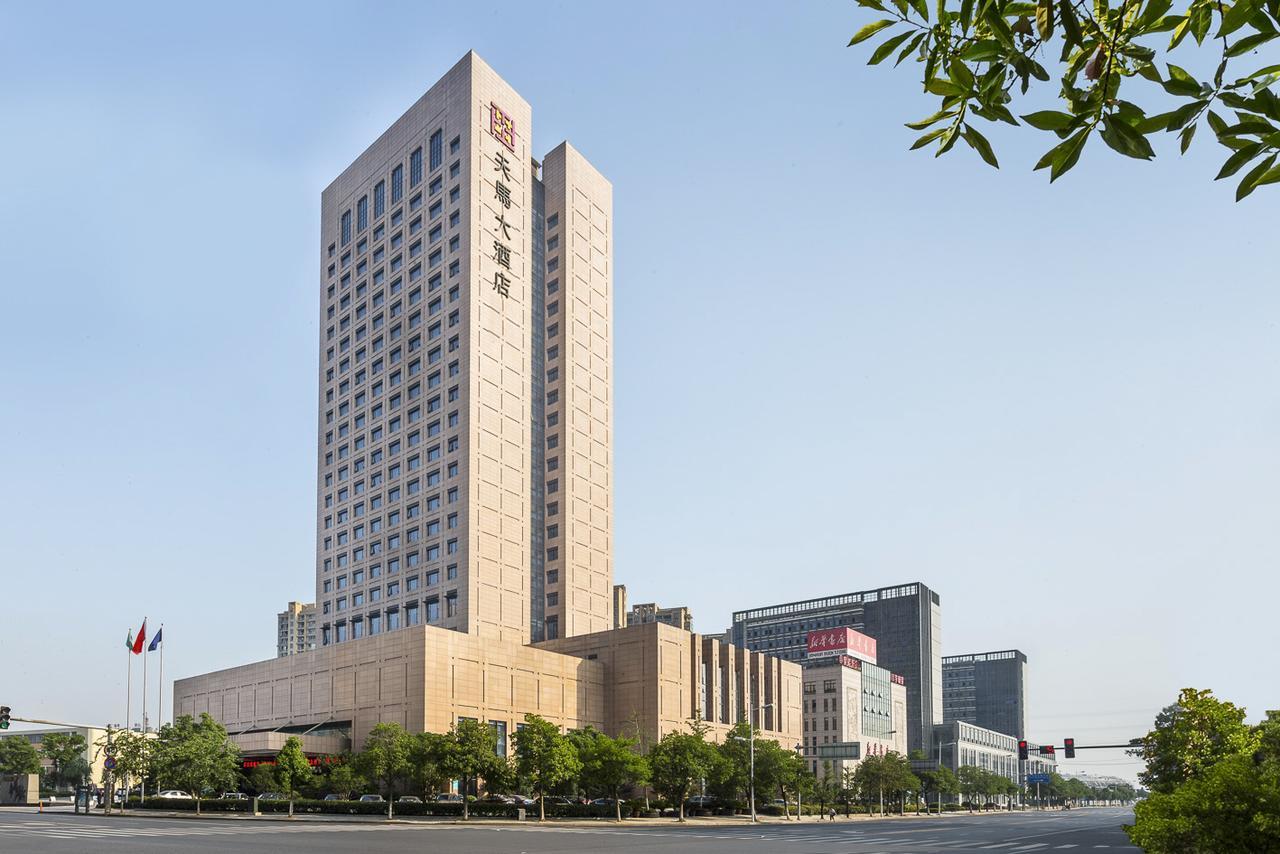 Shaoxing Tianma Grand Hotel Zewnętrze zdjęcie